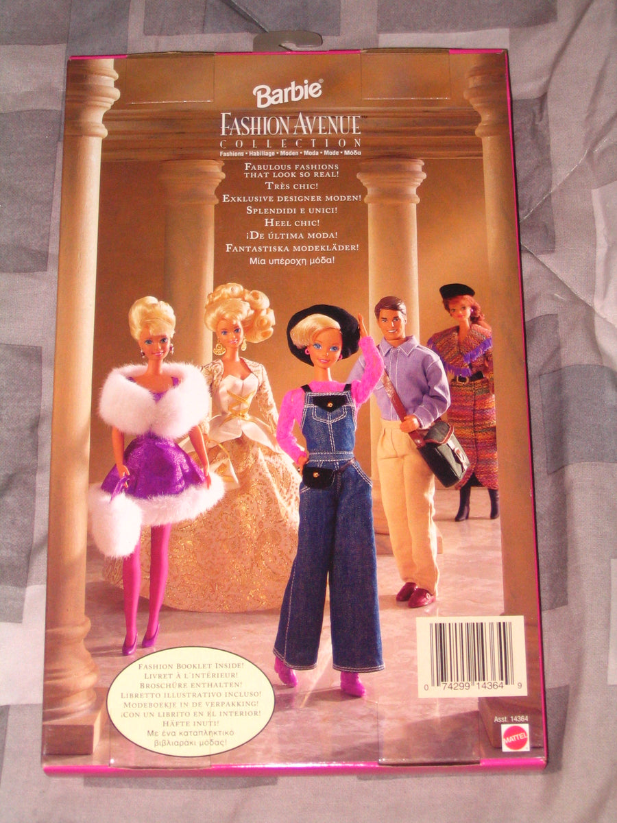Barbie Fashion Avenue Boutique (#14361 - 1995)