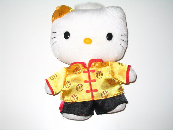 Hello Kitty:  Dear Daniel Asian McDonald's Plushie (2002 - McDonald's / Sanrio)